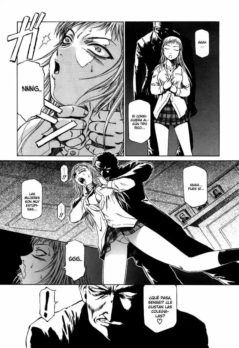 Atori Shou Vol. 1 Ch. 0.1 第9页