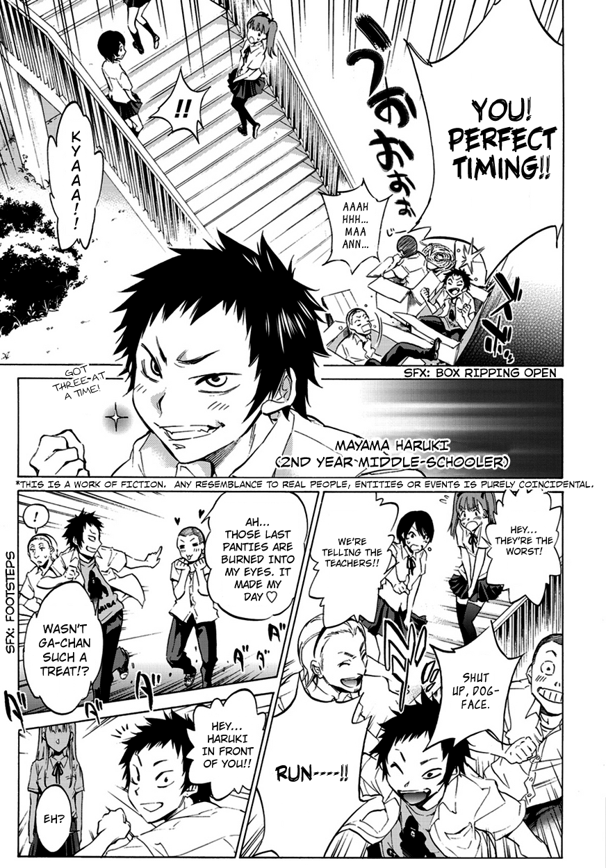 Shishunki no Iron Maiden 第8页