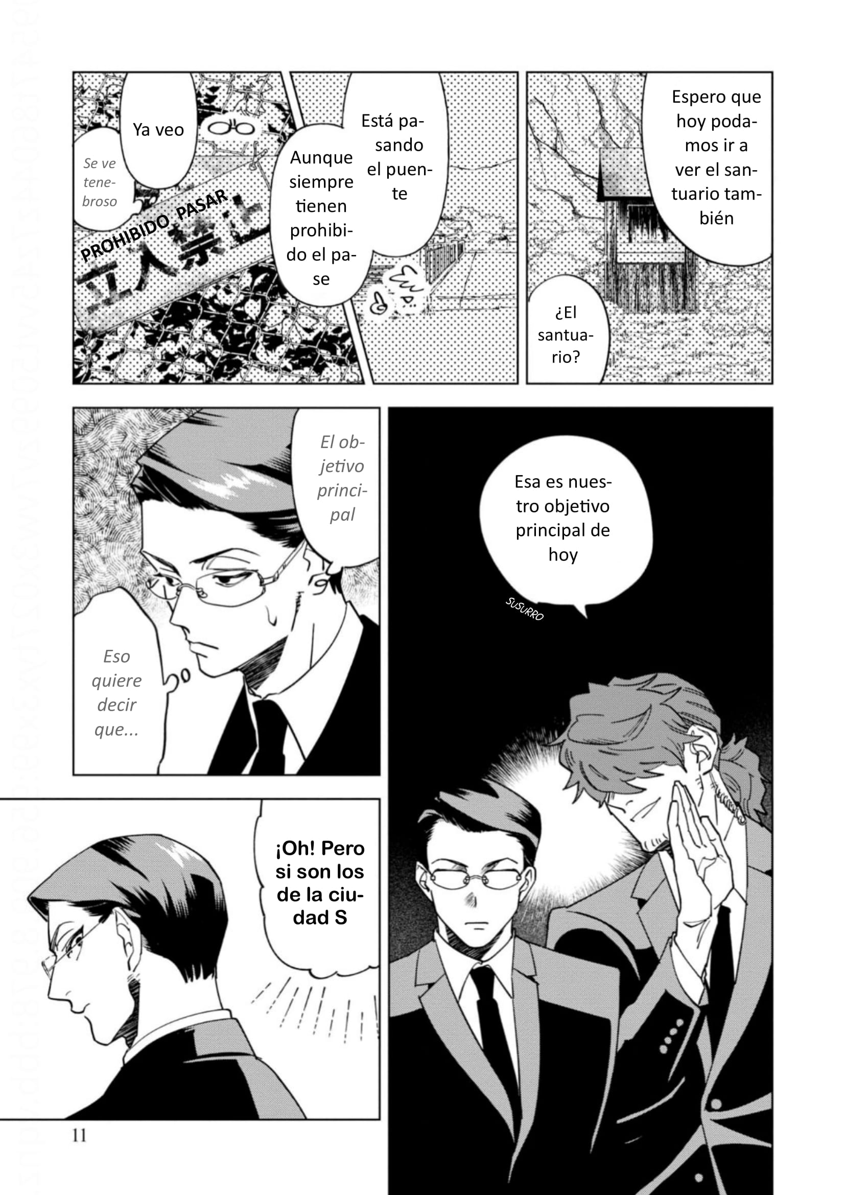 Survey Reports of Goblins & Evil Spirits Vol. 1 Ch. 1 第12页