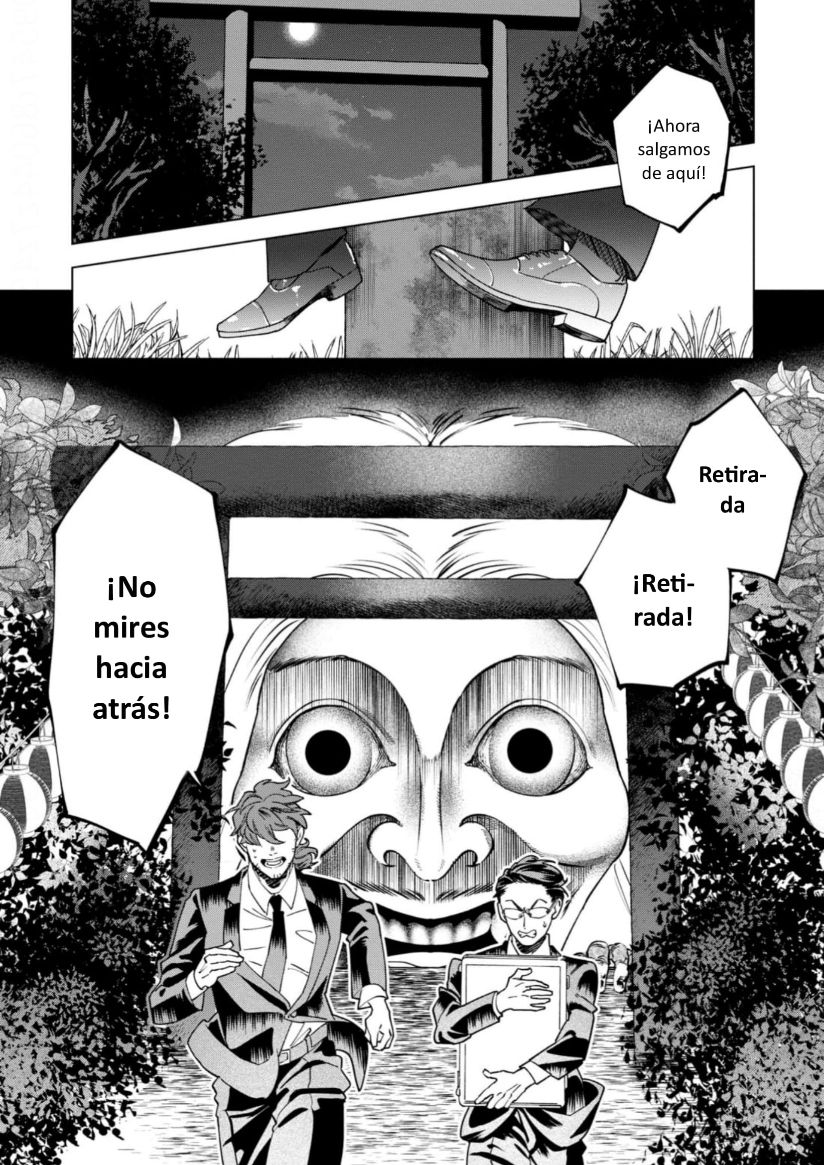 Survey Reports of Goblins & Evil Spirits Vol. 1 Ch. 1 第29页