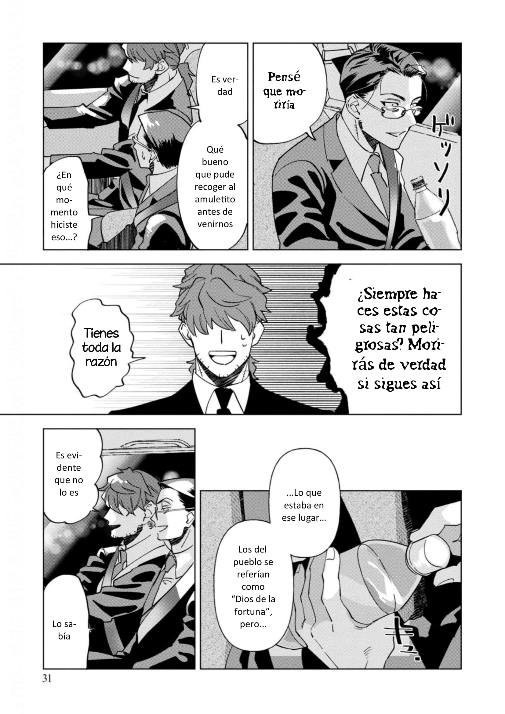 Survey Reports of Goblins & Evil Spirits Vol. 1 Ch. 1 第32页