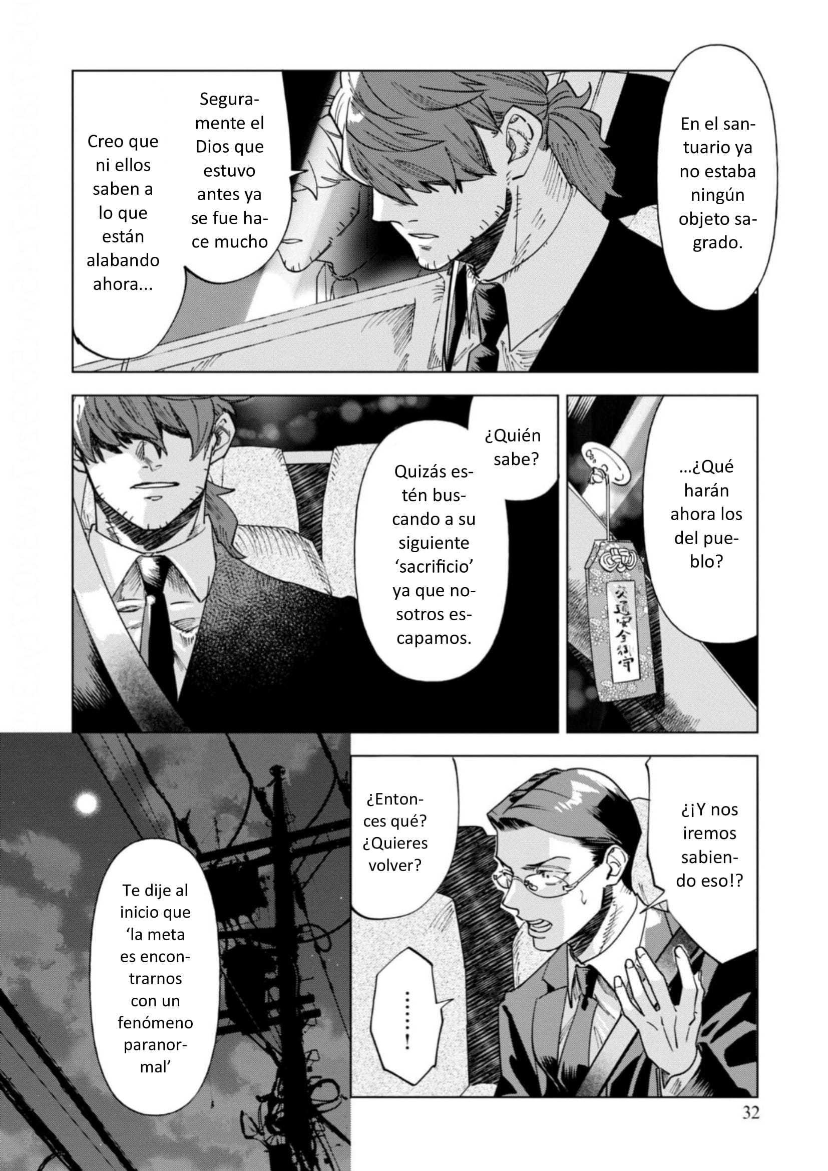 Survey Reports of Goblins & Evil Spirits Vol. 1 Ch. 1 第33页