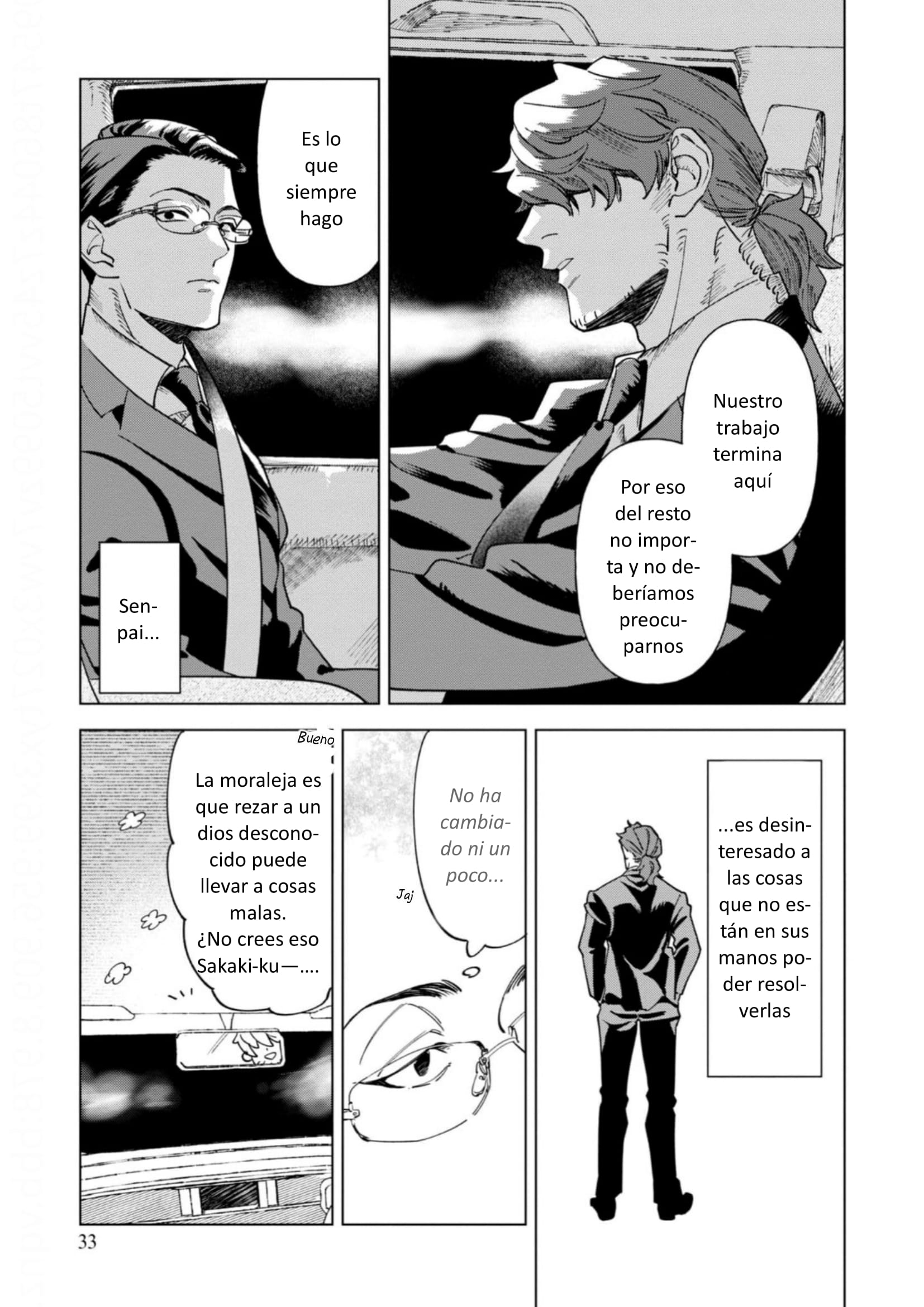 Survey Reports of Goblins & Evil Spirits Vol. 1 Ch. 1 第34页