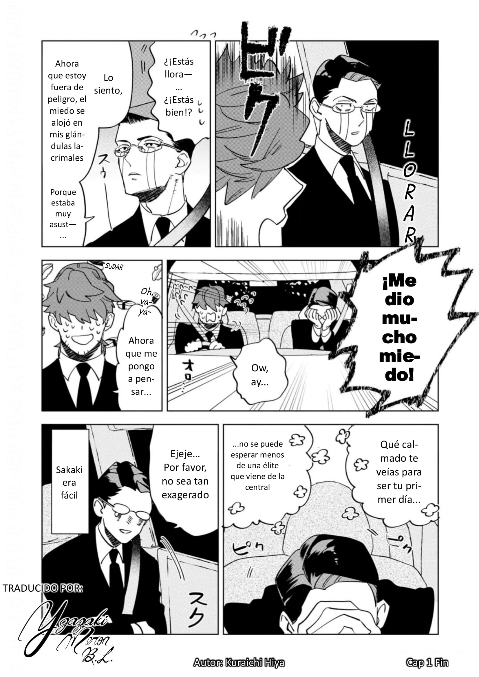 Survey Reports of Goblins & Evil Spirits Vol. 1 Ch. 1 第35页