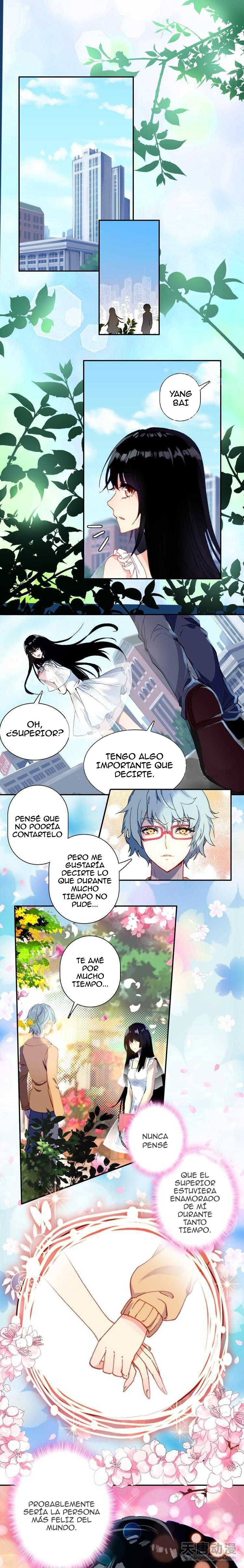 This Love is Not For Sale Ch. 3 第3页