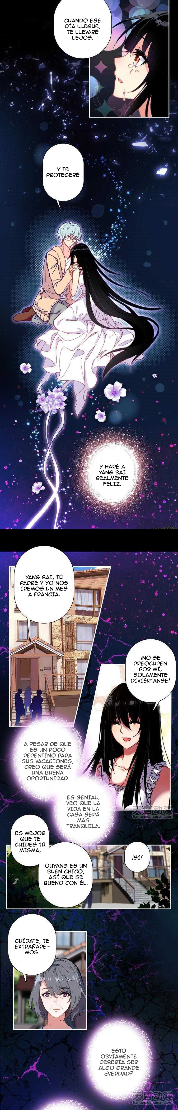 This Love is Not For Sale Ch. 3 第5页