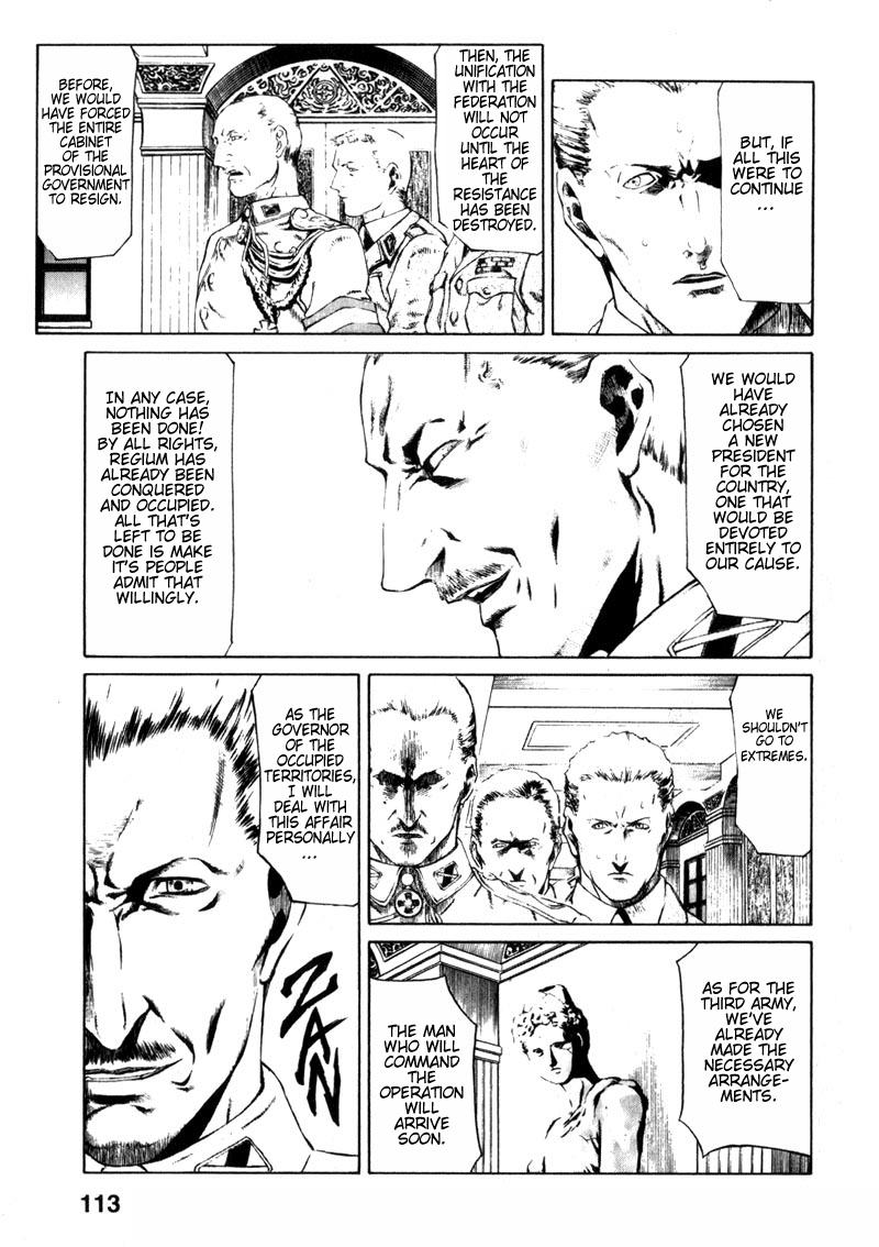 Red Eyes Grahad Mills 第24页
