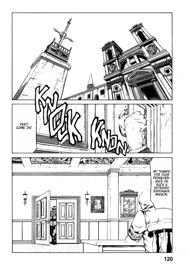 Red Eyes Grahad Mills 第31页