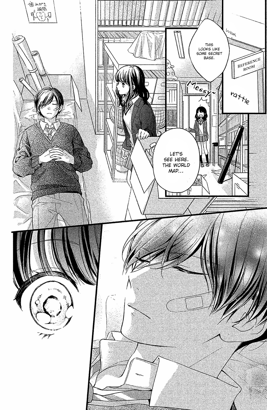 Chihiro-kun wa, Atashi Holic. You Are My Muse 第15页