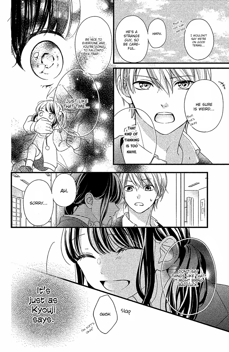Chihiro-kun wa, Atashi Holic. You Are My Muse 第33页