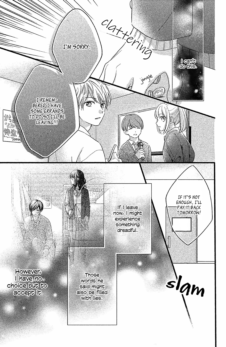 Chihiro-kun wa, Atashi Holic. You Are My Muse 第36页