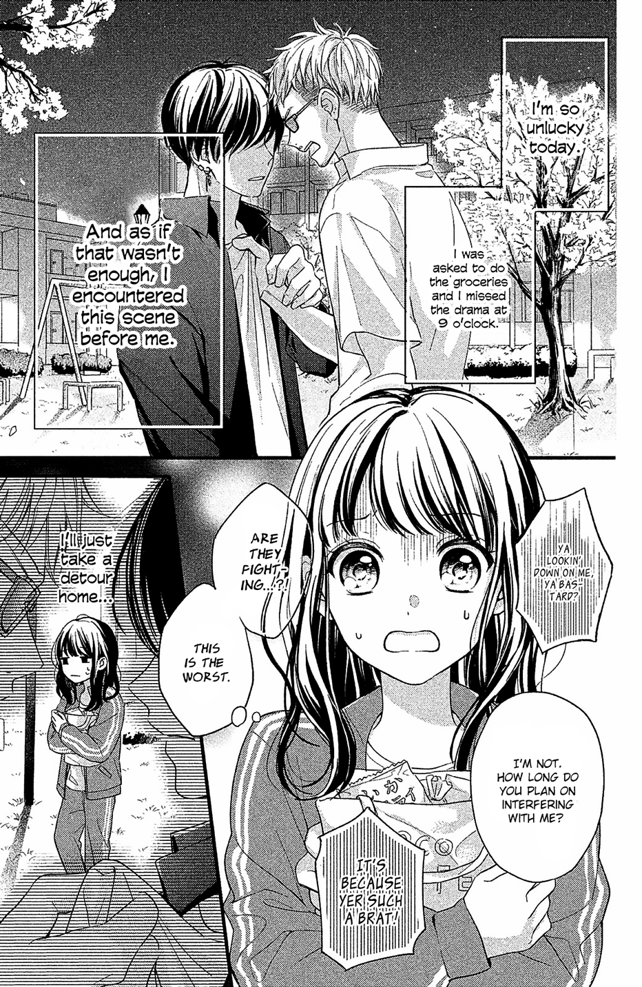 Chihiro-kun wa, Atashi Holic. 第6页