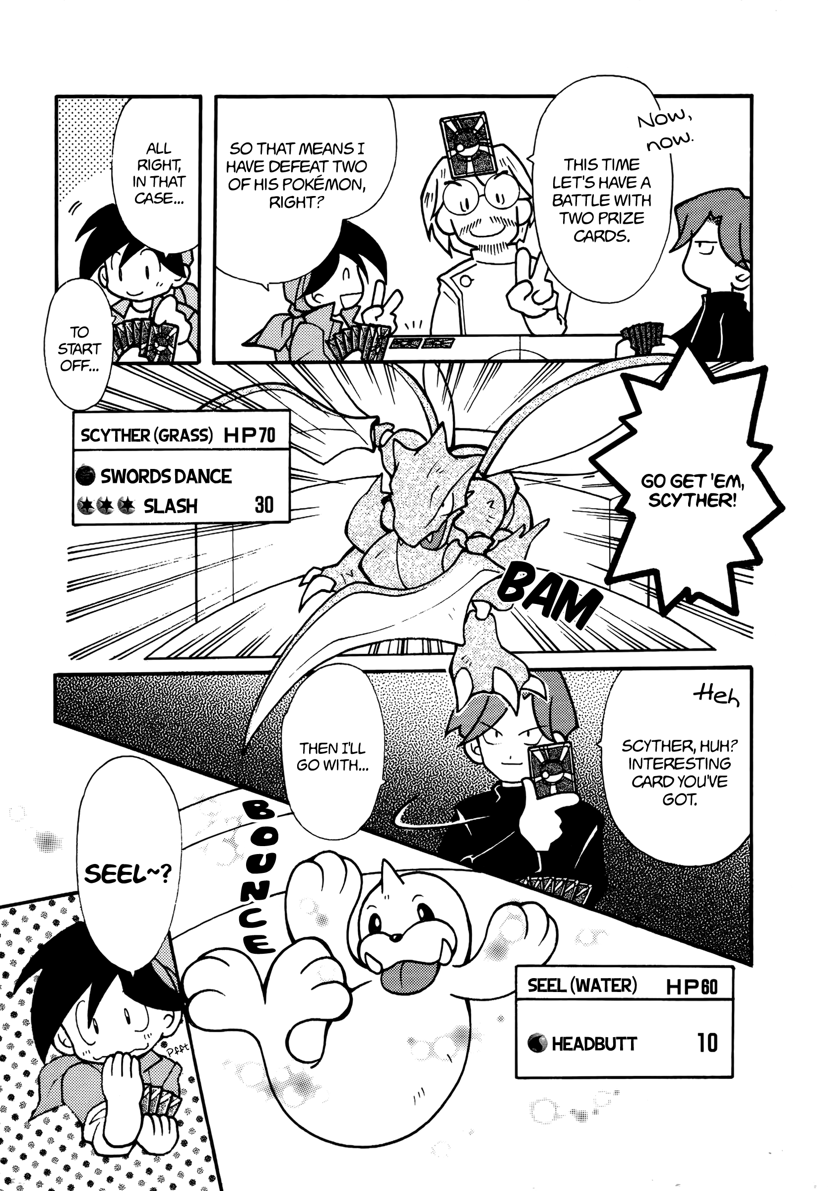 Pokémon Card GB The Comix Oneshot 第9页