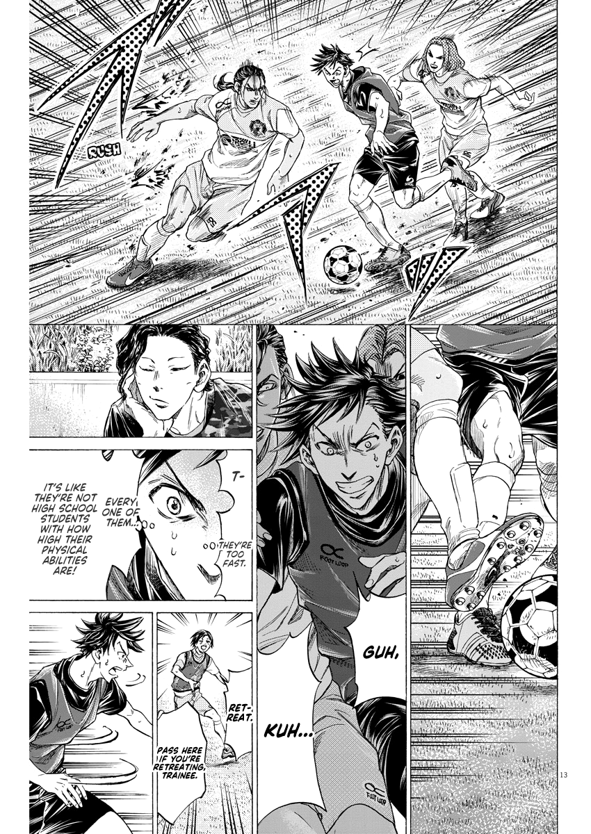 Ao Ashi Brotherfoot Bewilderment and Ruthlessness 第13页
