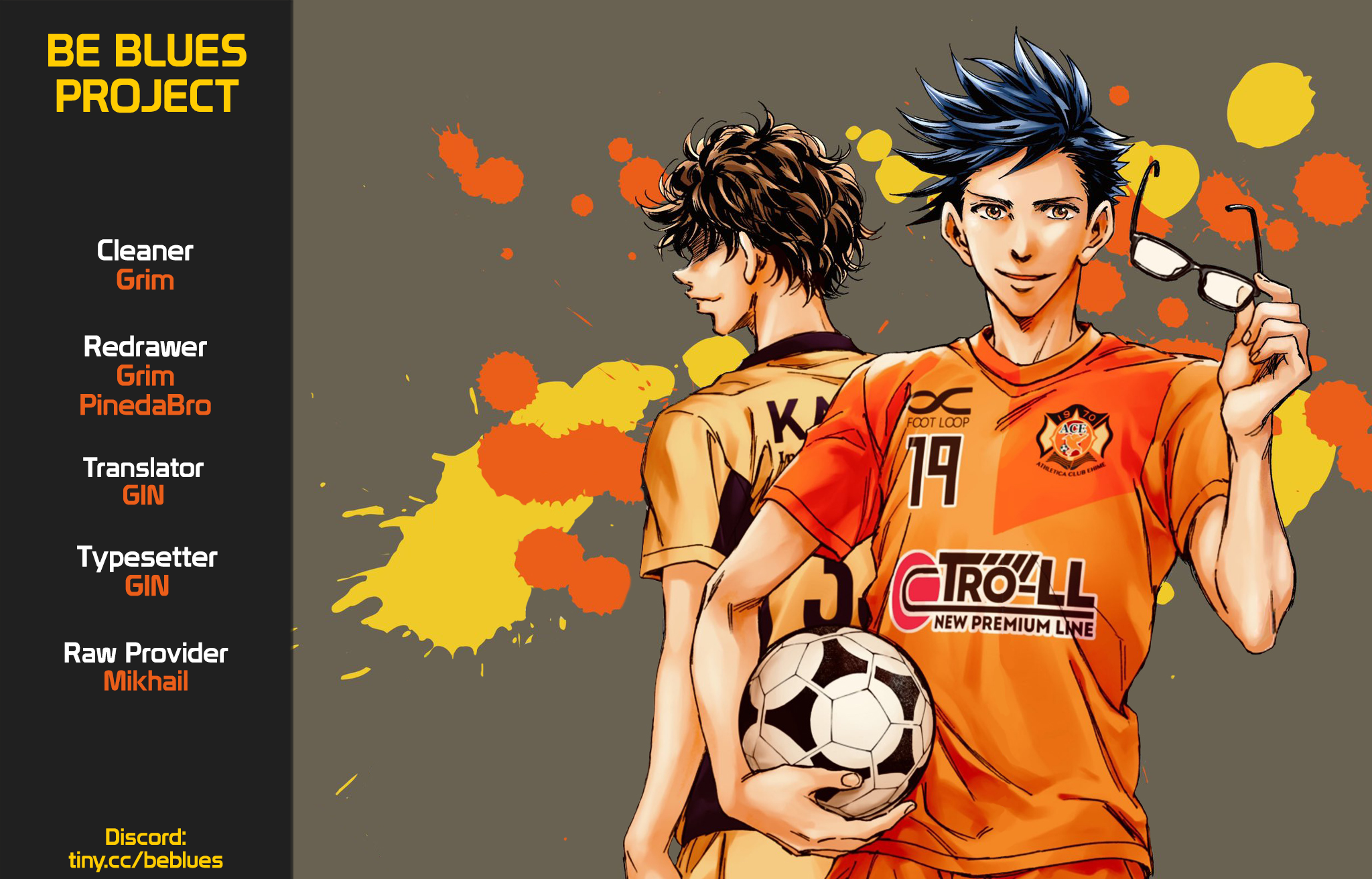 Ao Ashi Brotherfoot Bewilderment and Ruthlessness 第19页