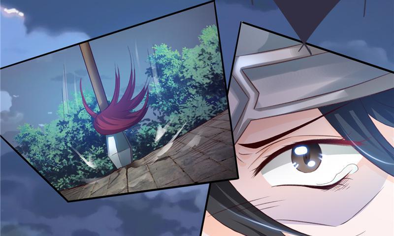 The General's Little Medic Lover My Hero? 第1页
