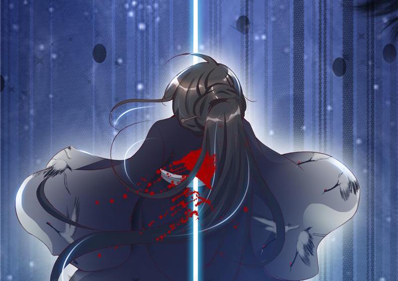 The General's Little Medic Lover My Hero? 第11页