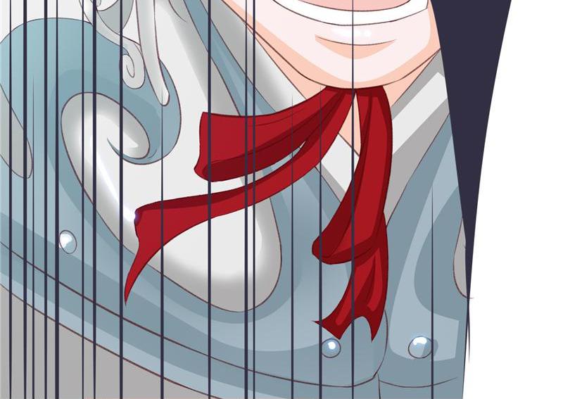 The General's Little Medic Lover My Hero? 第17页