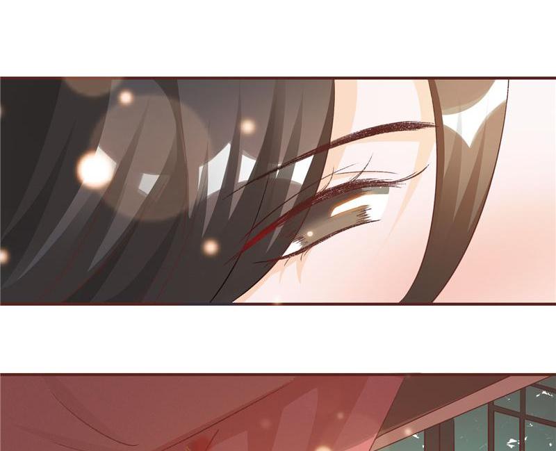 The General's Little Medic Lover My Hero? 第20页