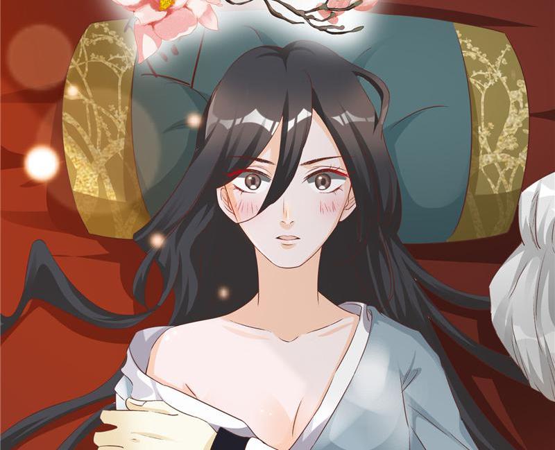 The General's Little Medic Lover My Hero? 第23页