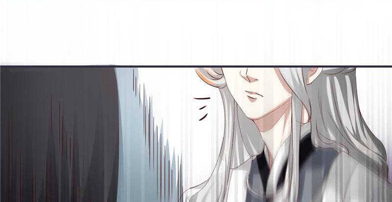 The General's Little Medic Lover My Hero? 第25页