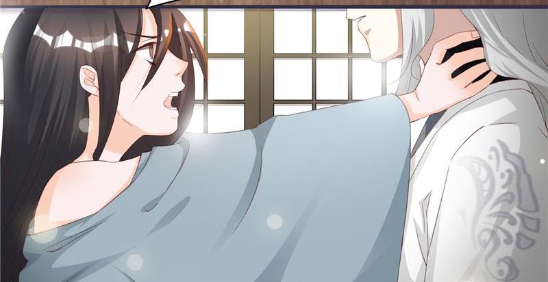 The General's Little Medic Lover My Hero? 第33页