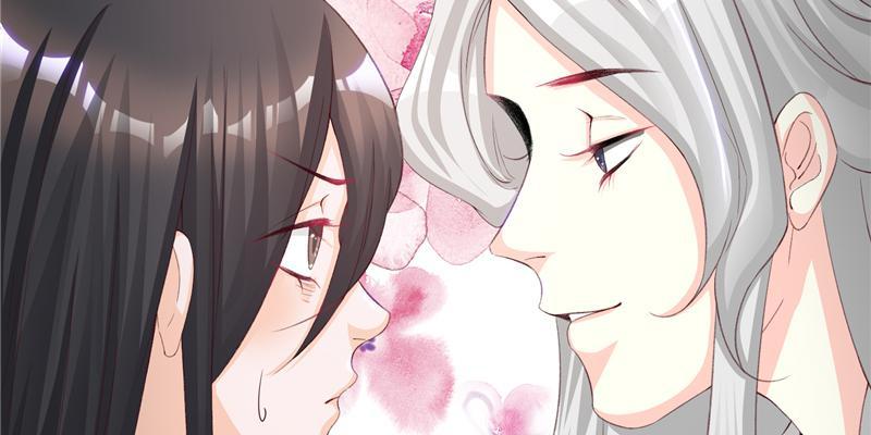 The General's Little Medic Lover My Hero? 第41页