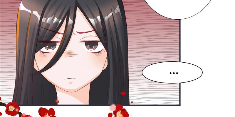 The General's Little Medic Lover My Hero? 第43页