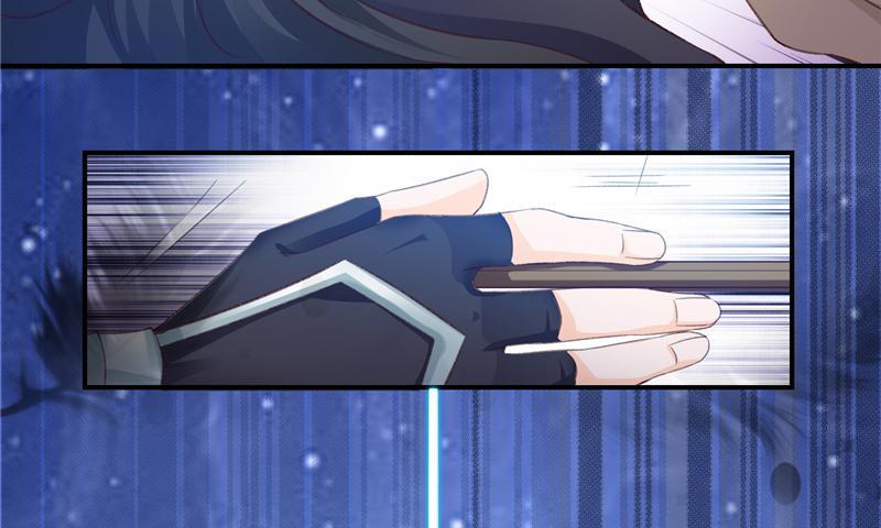 The General's Little Medic Lover My Hero? 第7页