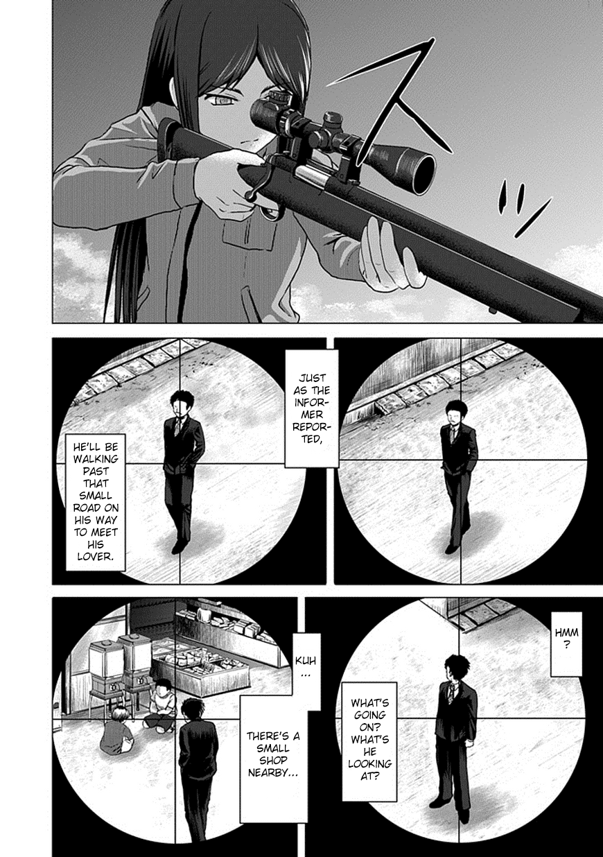 Zai x 10 Assassin Arc 第4页