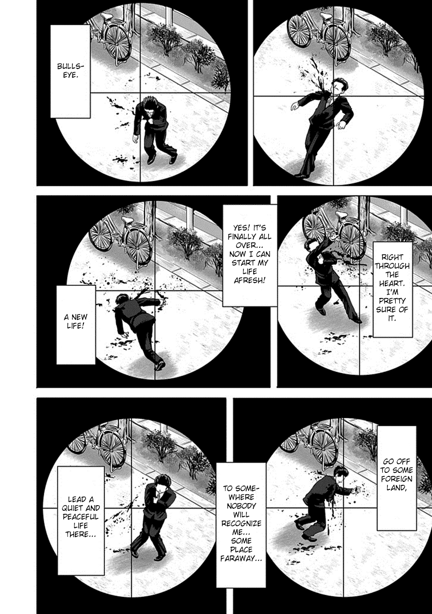 Zai x 10 Assassin Arc 第8页