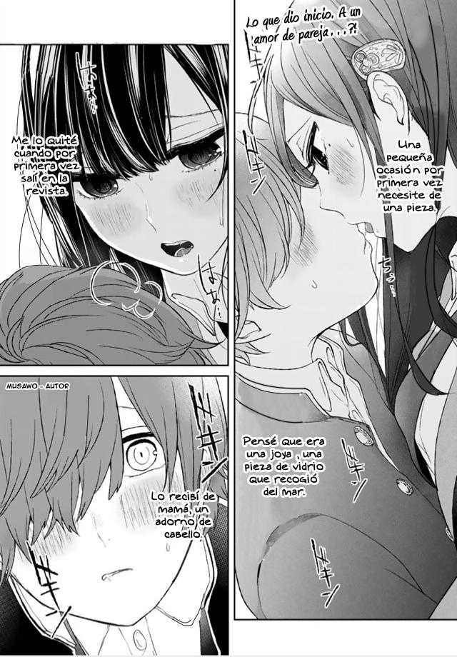 Koi to Uso 第4页