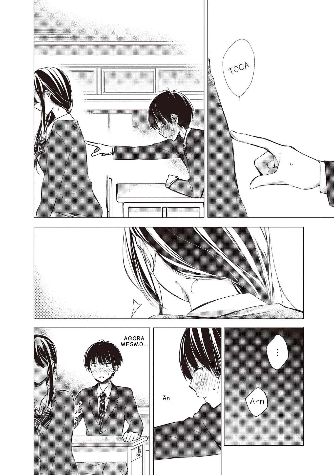 Gotou-san wa Furimukasetai! A garota que senta atrás de mim 第13页