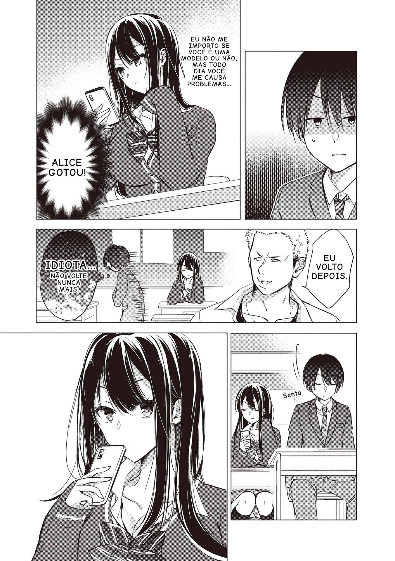Gotou-san wa Furimukasetai! A garota que senta atrás de mim 第4页