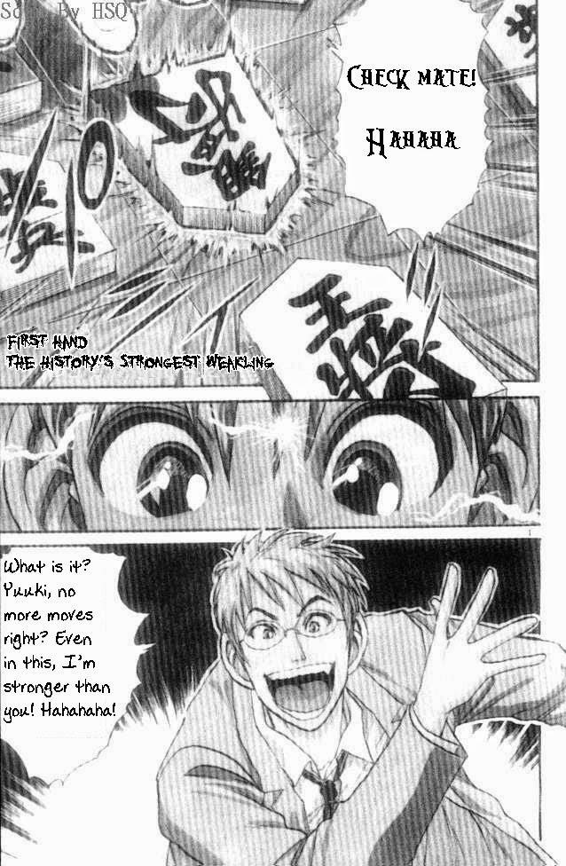 Yuki 365 Steps 第5页