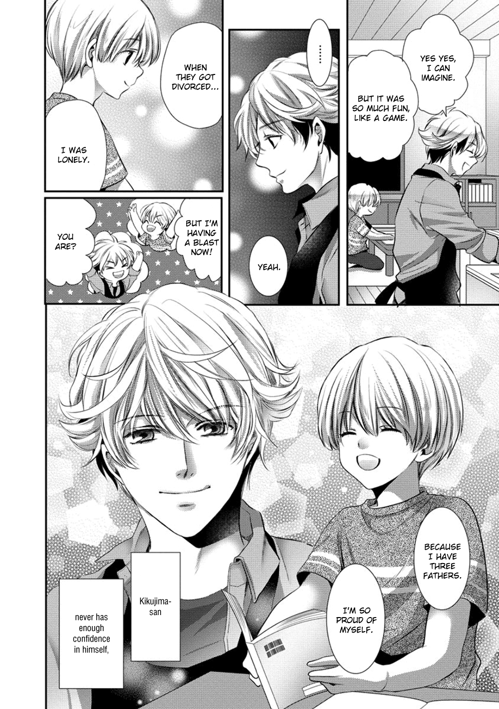 Dandy na Batsuichi no Sewa Shitemasu Vol. 1 Ch. 3 第18页