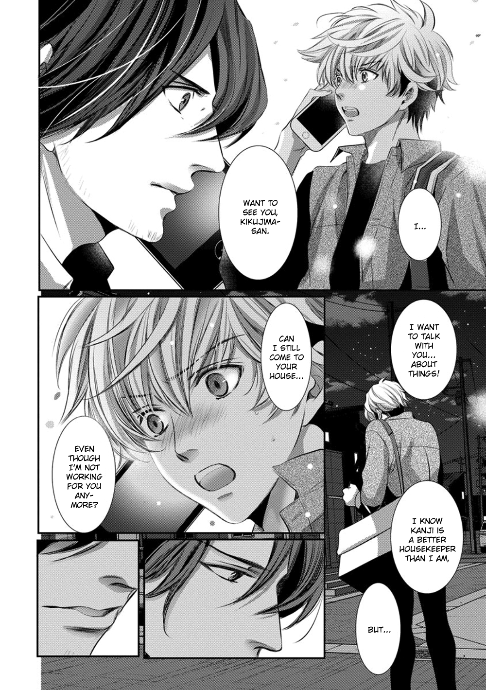 Dandy na Batsuichi no Sewa Shitemasu Vol. 1 Ch. 3 第20页