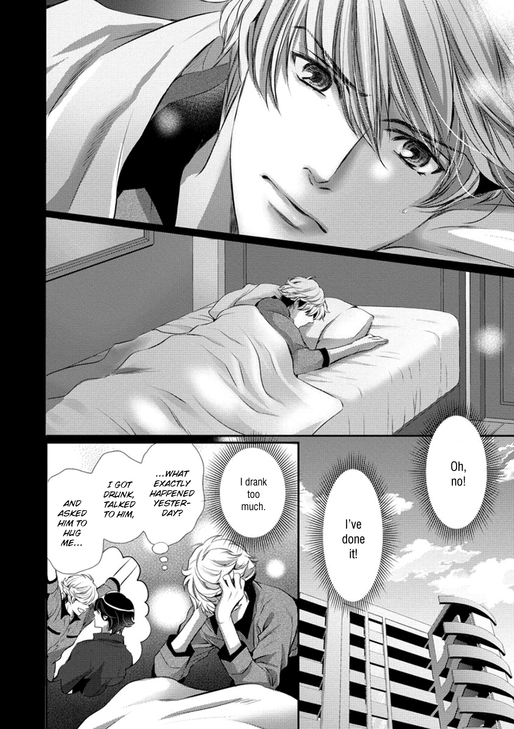 Dandy na Batsuichi no Sewa Shitemasu Vol. 1 Ch. 3 第4页