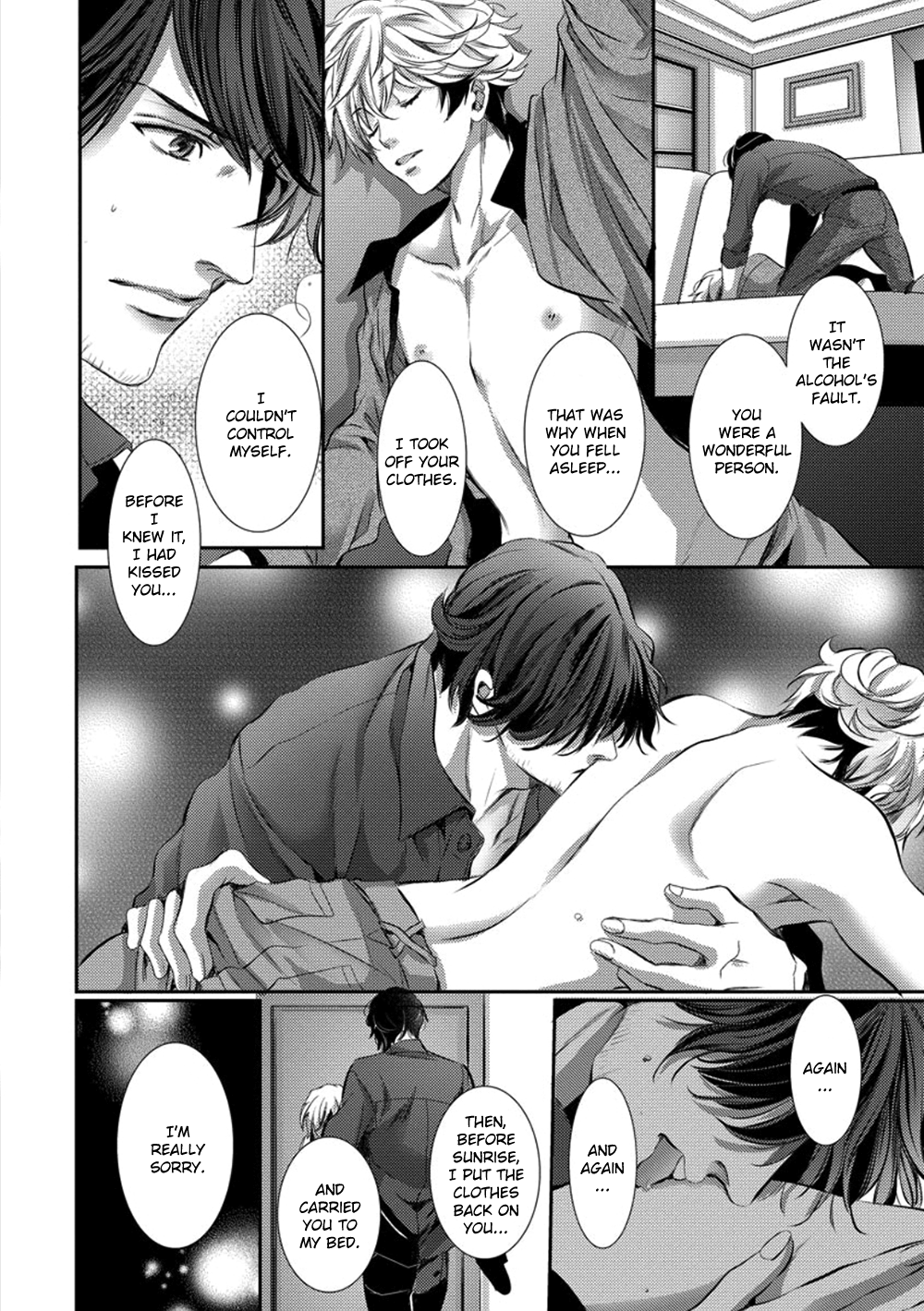 Dandy na Batsuichi no Sewa Shitemasu Vol. 1 Ch. 3 第32页