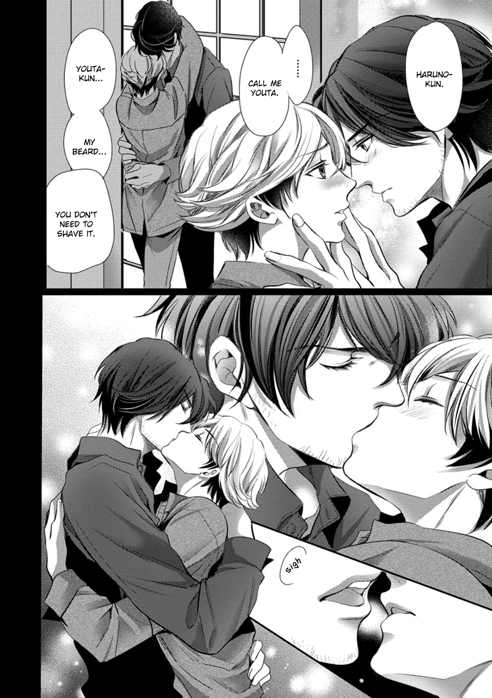 Dandy na Batsuichi no Sewa Shitemasu Vol. 1 Ch. 3 第34页