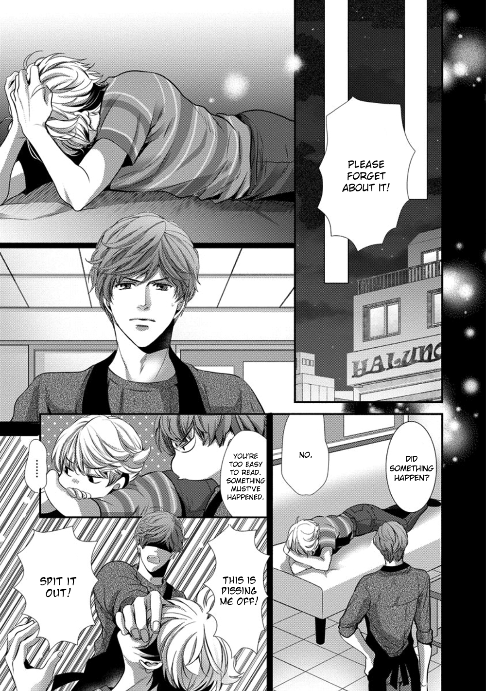 Dandy na Batsuichi no Sewa Shitemasu Vol. 1 Ch. 3 第7页
