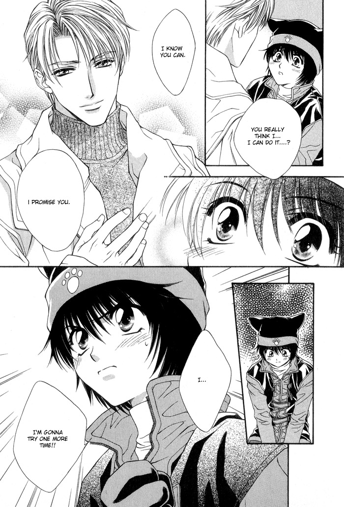Fortune Fortune Vol. 1 Ch. 3 第14页
