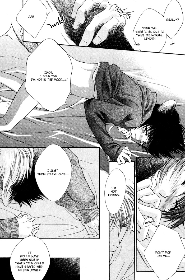 Fortune Fortune Vol. 1 Ch. 3 第23页