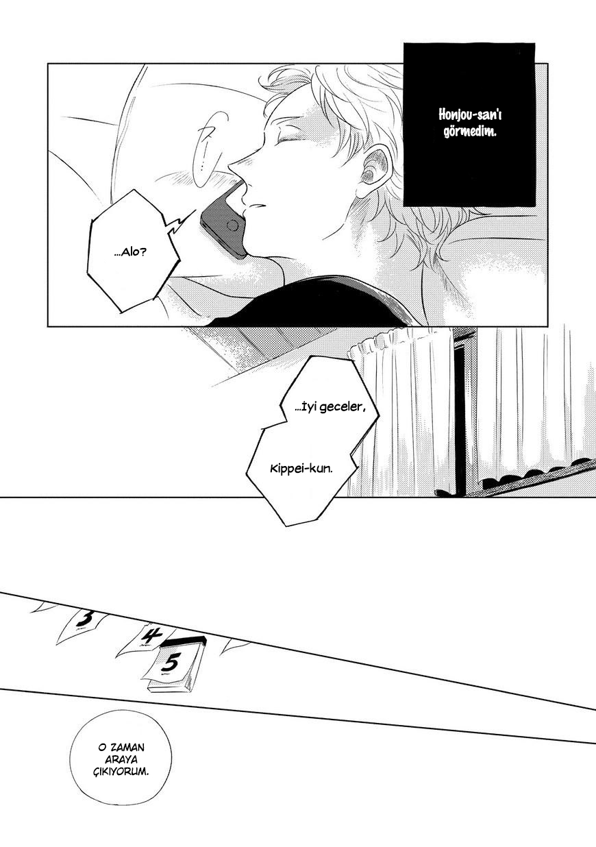 Blue! Blue! Blue! Ch. 1 第19页