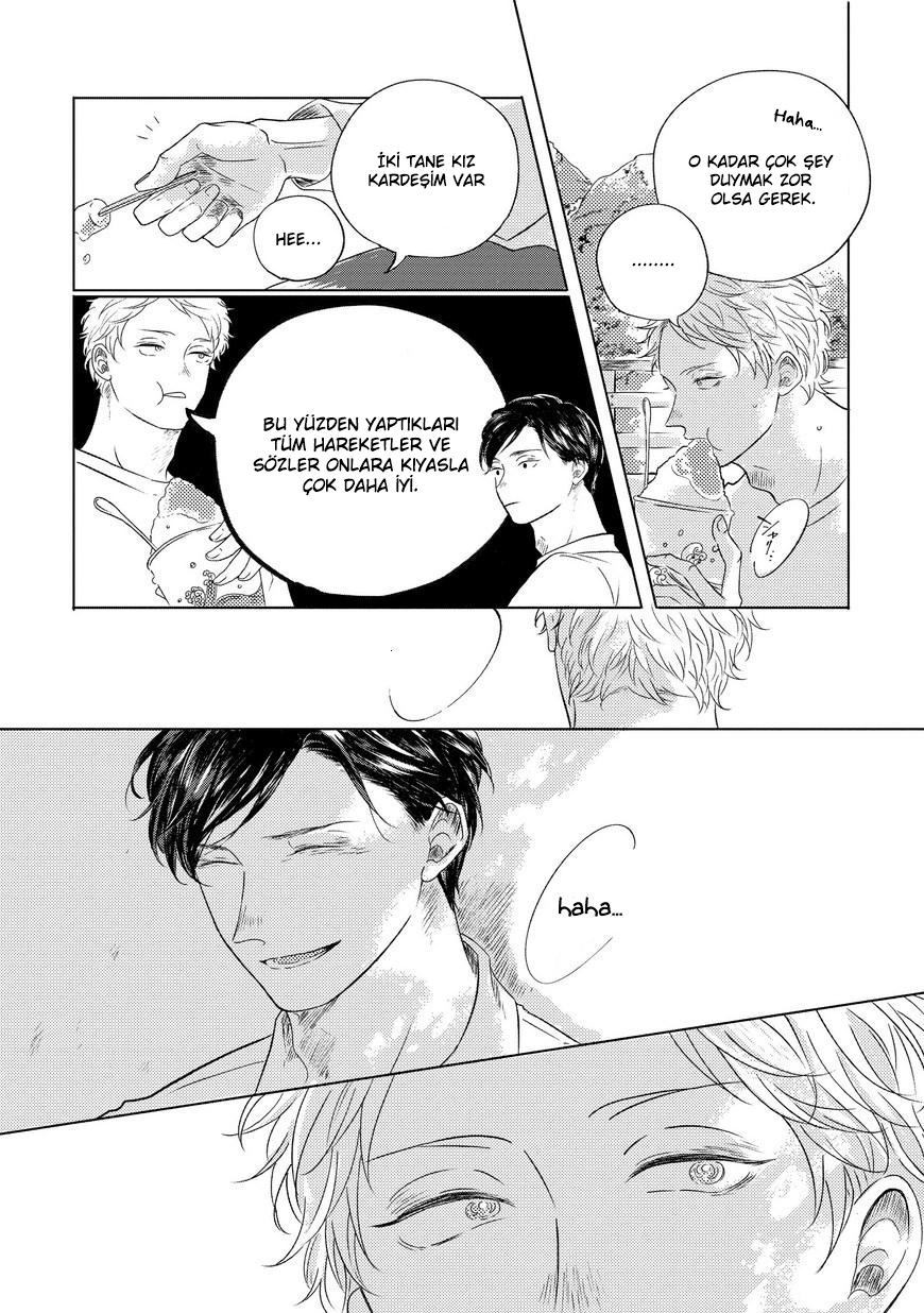 Blue! Blue! Blue! Ch. 1 第21页