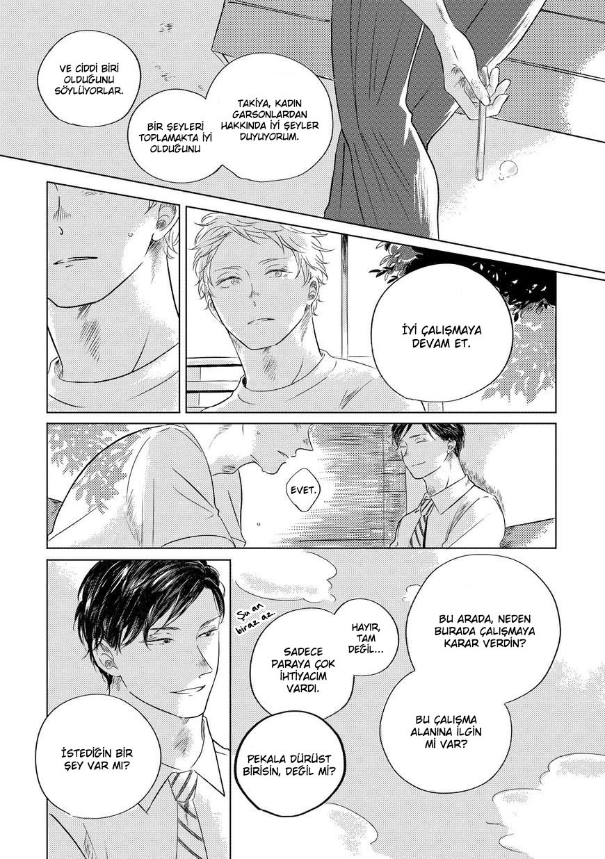 Blue! Blue! Blue! Ch. 1 第22页
