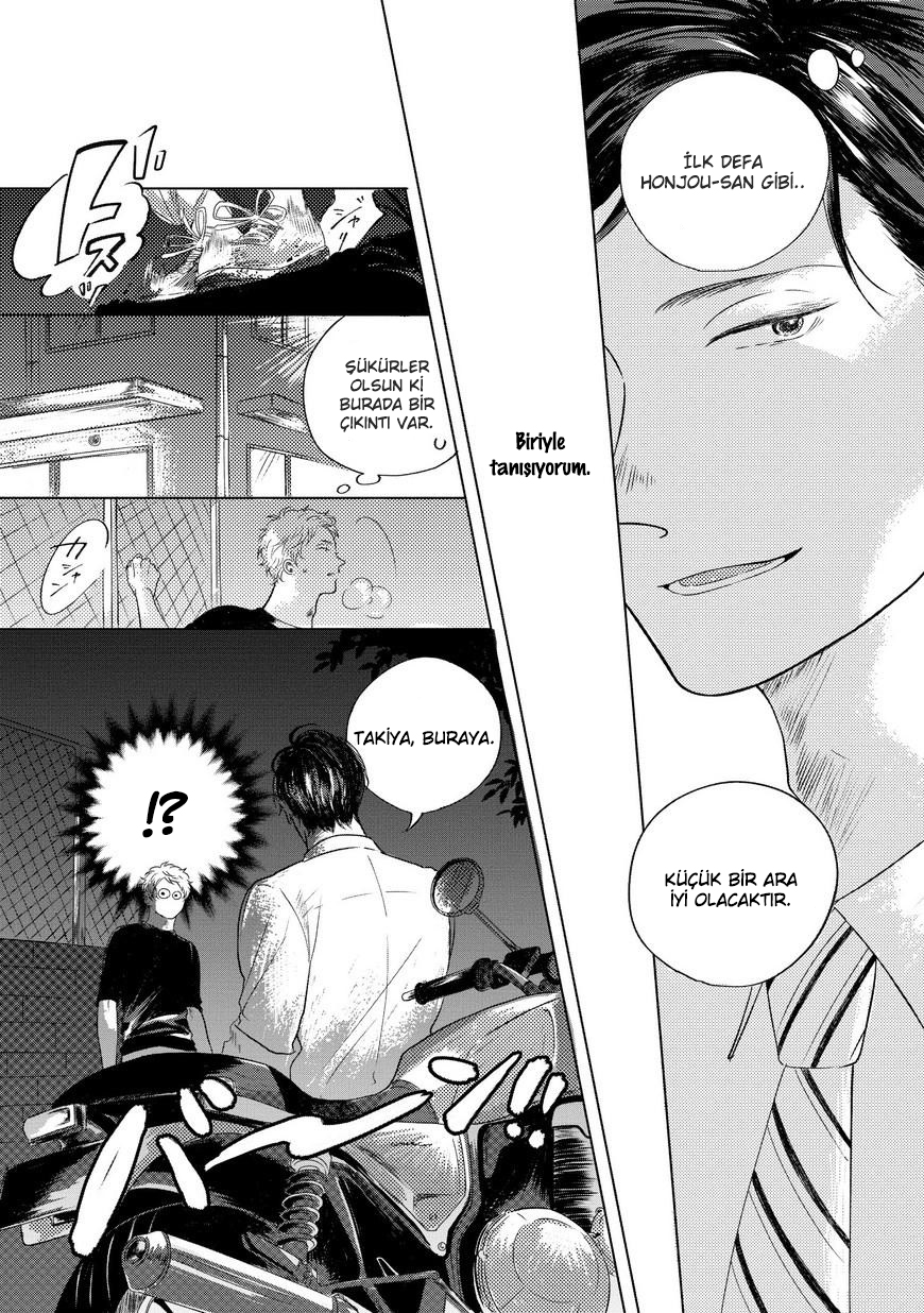 Blue! Blue! Blue! Ch. 1 第24页