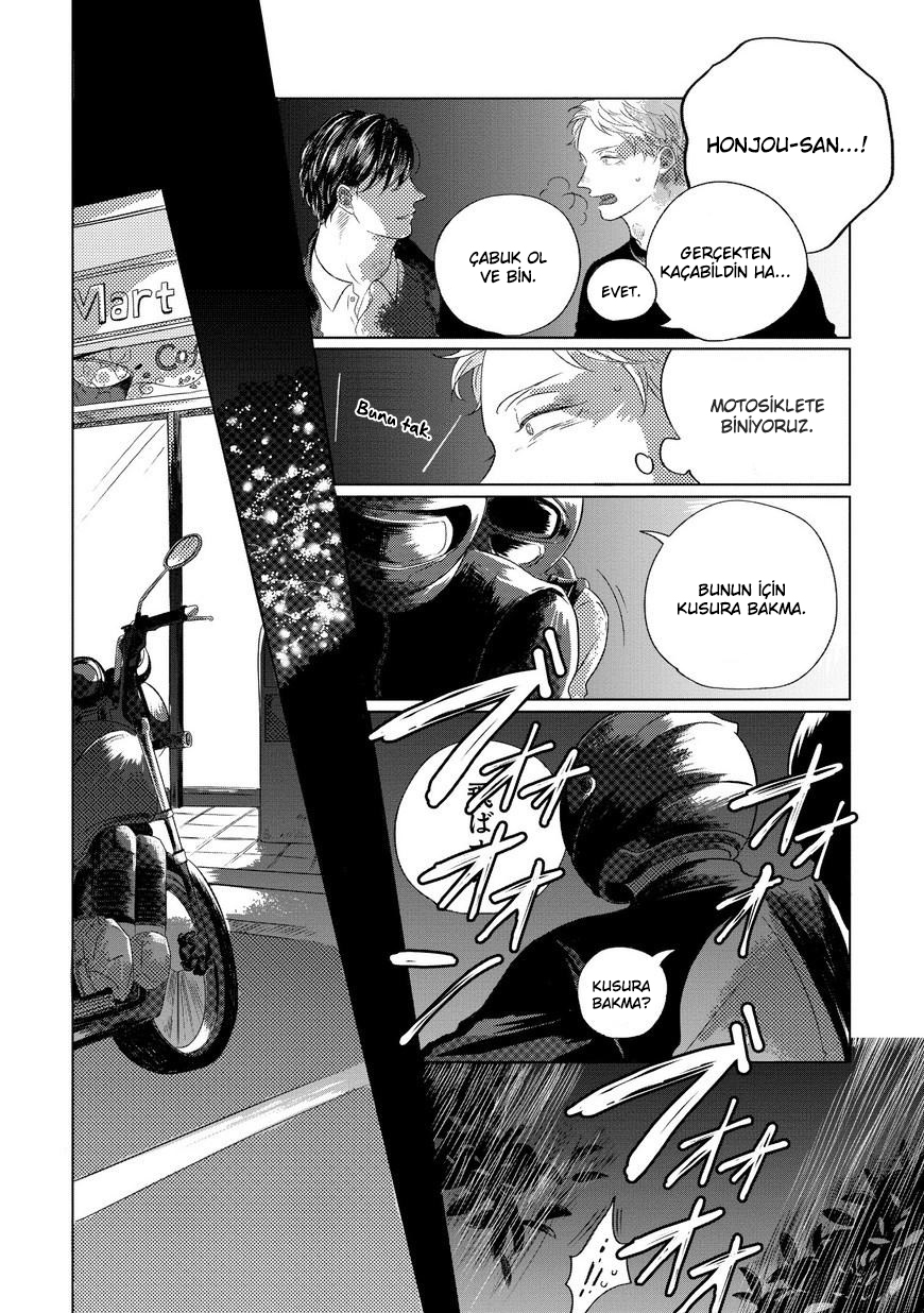 Blue! Blue! Blue! Ch. 1 第25页