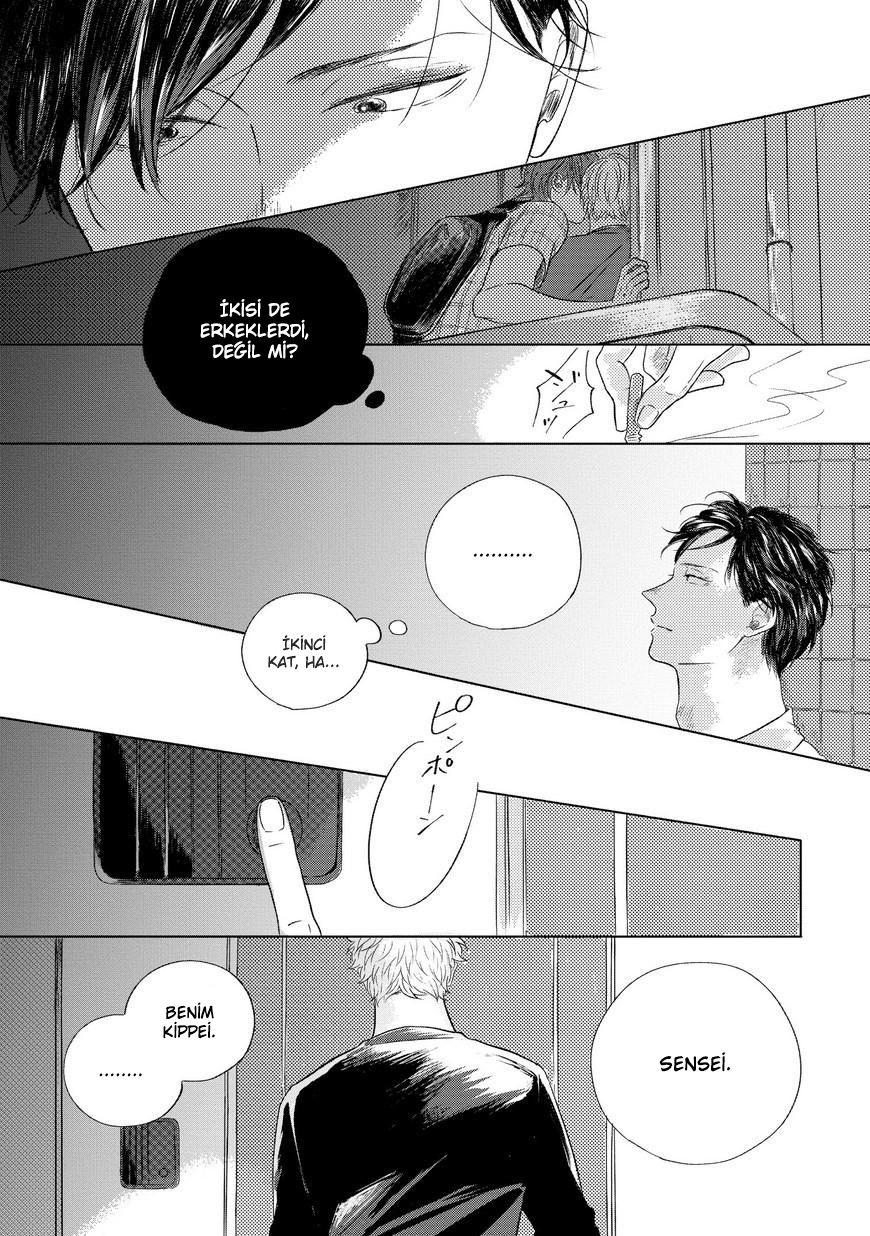 Blue! Blue! Blue! Ch. 1 第30页