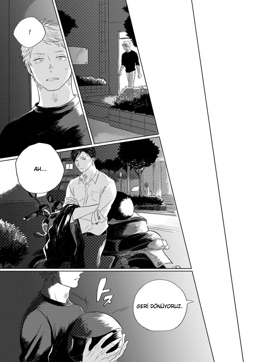 Blue! Blue! Blue! Ch. 1 第33页